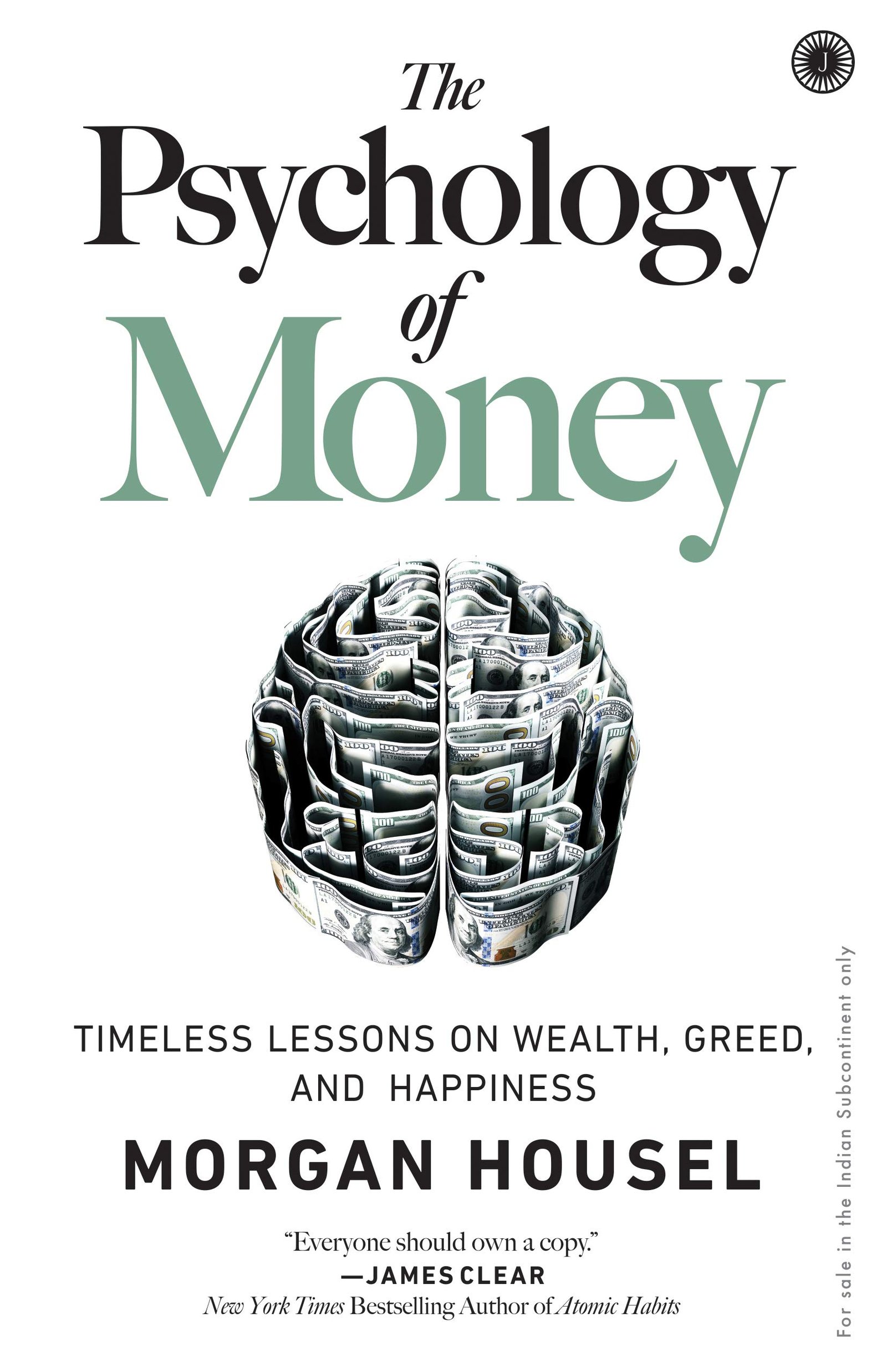 20 Book Cover Designers in India 7 Book Cover Designers