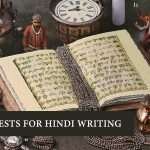 Free Book Publishing in India: 15 Print on Demand companies 9 Contests for Hindi Writing in India
