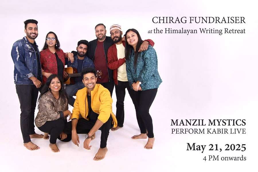 Manzil Mystics