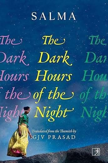 Best Books by Indian Authors (2025)- The Notables 47 satkhol
